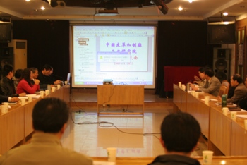 20090112_IMG_4879.jpg