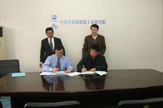 20081216_022.jpg