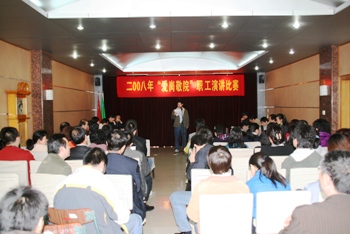 20081027_133.jpg