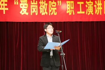 20081027_140.jpg
