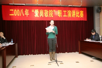 20081027_156.jpg