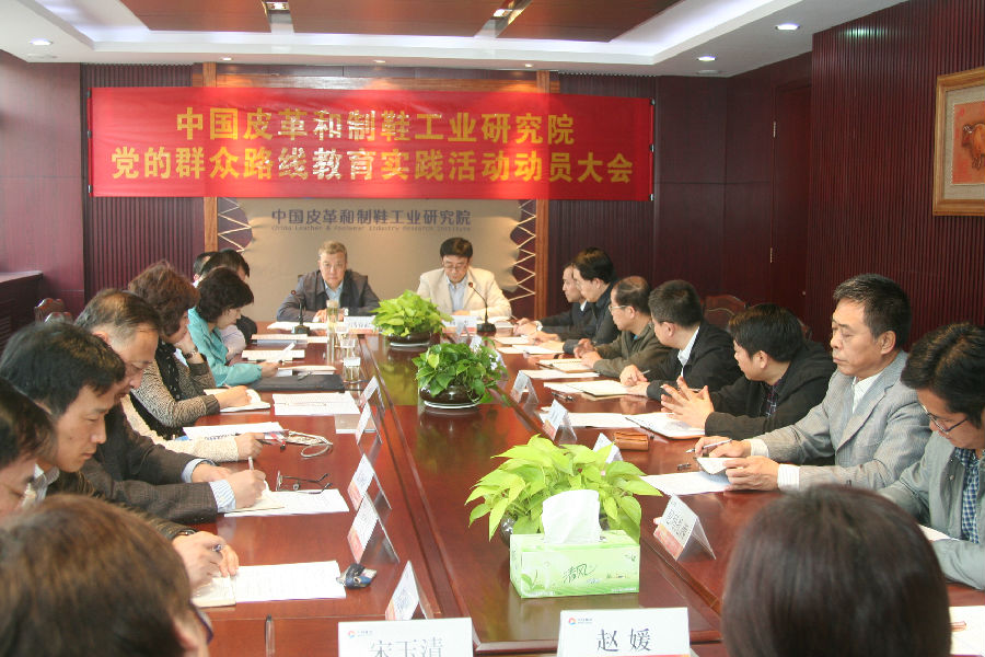 党群路线 023.JPG